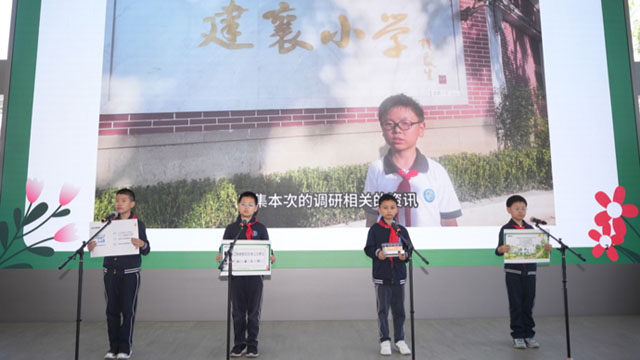 上海開展學(xué)校舊物定期回收活動(dòng)，鼓勵(lì)以舊換新