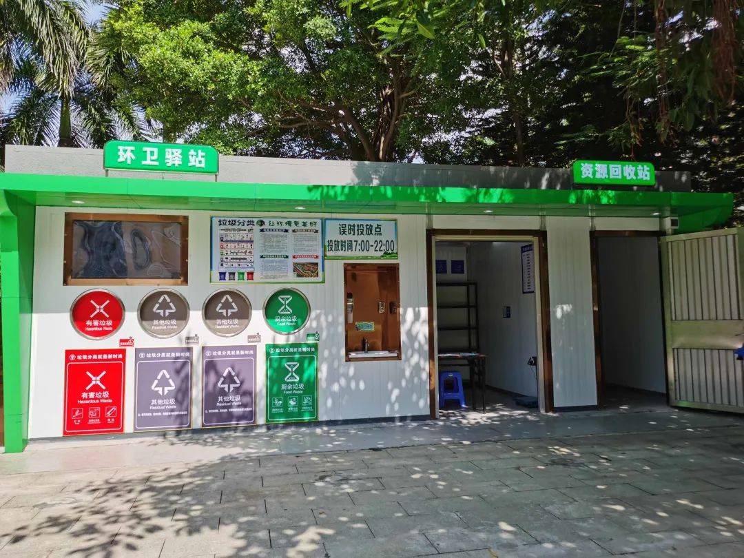 上海廢品回收服務(wù)網(wǎng)點覆蓋率將達300個，按市場價“回收廢品”